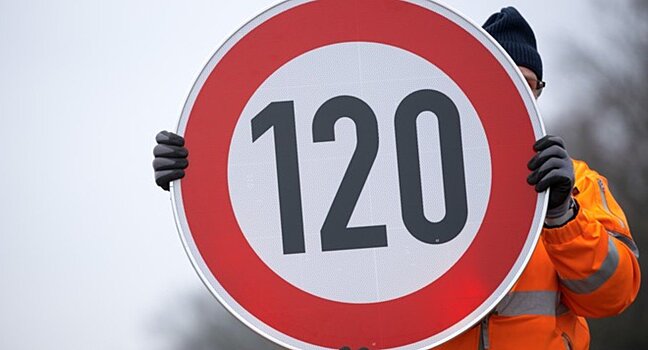 В городах планируют отменить нештрафуемый порог 19 км/ч