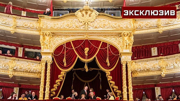В Большом театре раскрыли судьбу спектакля «Щелкунчик»