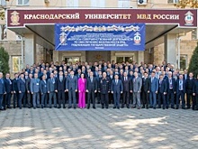 В Краснодарском университете МВД России состоялось Всероссийское совещание-семинар по вопросам обеспечения безопасности лиц, подлежащих государственной защите