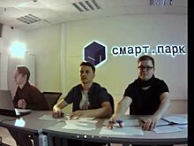 Ребята из школы № 1534 с успехом поучаствовали в конкурсе исследовательских и проектных работ