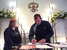 Фиктивные браки с участниками СВО могут обернуться колонией до 10 лет