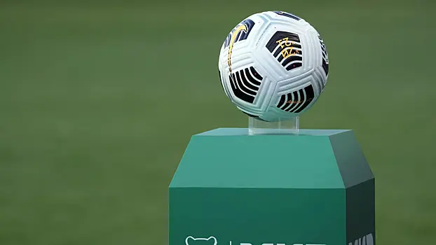 Стало известно, чего опасаются власти США во время проведения ЧМ по футболу