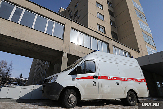 На экс-главу больницы в Кургане завели уголовное дело