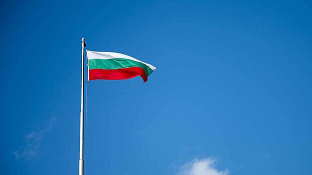 Болгария решила поднять в Еврокомиссии вопрос оплаты российского газа в рублях