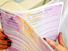 Полиция Приморья начнет бороться с мошенничеством в сфере ОСАГО