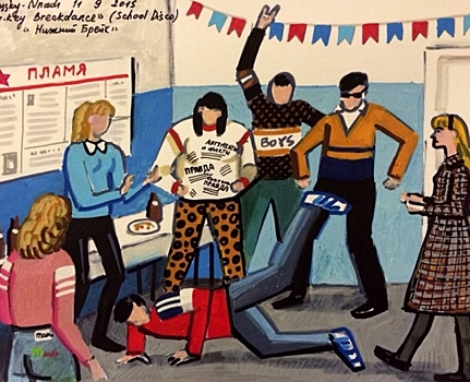 25 рисунков школьницы, которые точно передают жизнь СССР
