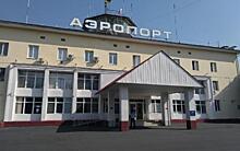 Аэропорт Курска возобновил работу