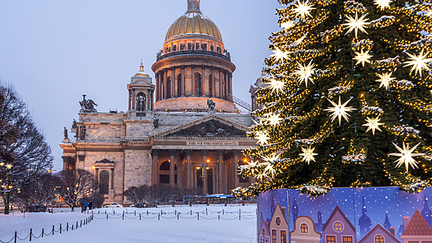 Россияне назвали сумму, которую готовы потратить на зимнее путешествие