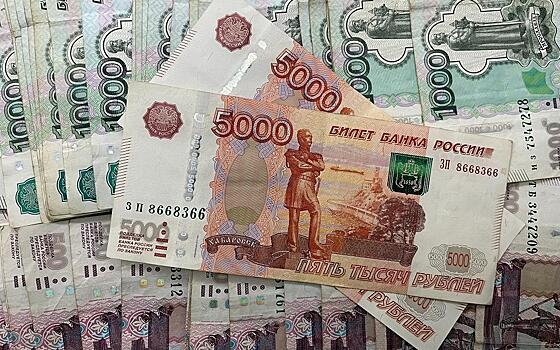 В России предложили повышать цены на коммуналку с учётом платежеспособности жителей