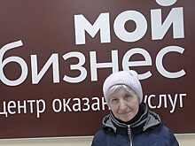«Хотелось бы вернуться на малую родину»