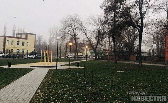 Курск. В парке Дзержинского и сквере Изумрудный меняют светильники
