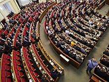 Депутат Рады предупредил, что на Украину вернется «оброк»