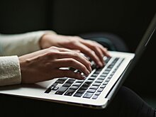 Татарстан доработает региональные информационные системы за 13 млн рублей