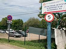 В Воронеже автоледи на «Рено» врезалась в «Мазду»: два ребенка попали в больницу