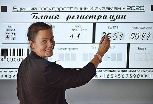 Тихо, идет экзамен! Московские школы подготовились к итоговой аттестации с учетом требований Роспотребнадзора