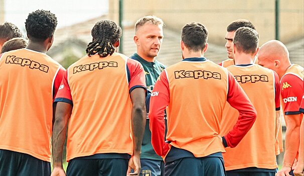 Экс-капитан "Зенита" может остаться во главе "Дженоа" после первой победы в сезоне