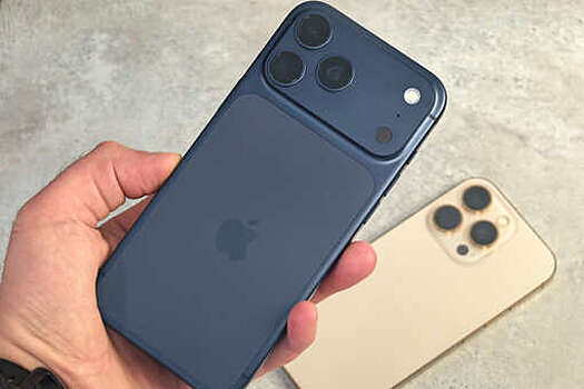 AnTuTu: iPhone 17 Pro Max занял четвертое место в топе мощных гаджетов Apple