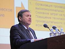 Депутат заксобрания Кузбасса стал ректором крупного вуза