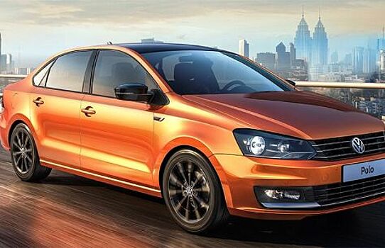 Volkwagen Polo "бюджетный" седан за 1 миллион рублей
