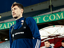 Отец Кузяева объяснил переход сына в «Гавр»