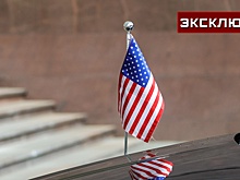 «Конец бездумной помощи»: почему США снова проигнорировали «Рамштайн»