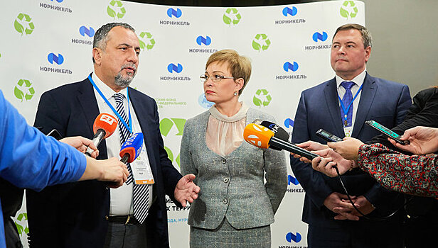 В Мурманске проходит VII Экологический форум