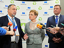 В Мурманске проходит VII Экологический форум