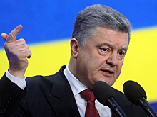 Порошенко заявил о разрыве всех связей с Российской империей и Советским Союзом