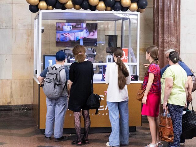 Робот-бариста начал работу на станции столичного метро "Курская" - EuroPress.news