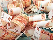 За неделю жители Кировской области отдали мошенникам более 4 млн рублей