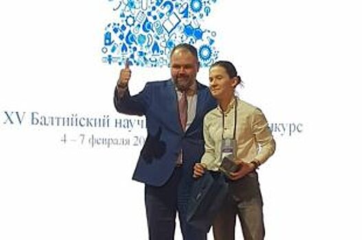 Юный Маск. 10-классник из Екатеринбурга получил малую Нобелевскую премию