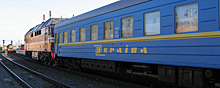 «Украинские железные дороги» представили билет без текста на русском языке