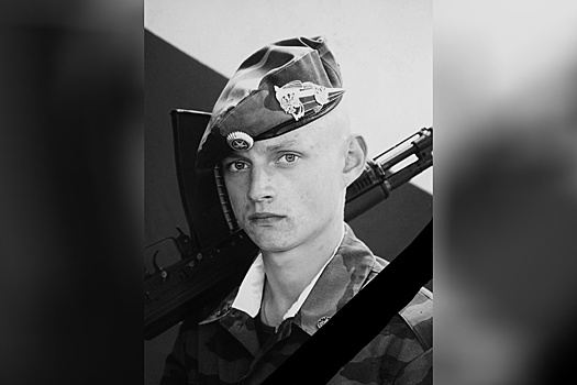 Уроженец Дивеева Алексей Родин погиб в ходе СВО