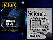 Что нового в Nature, Science и The Lancet. 22 ноября