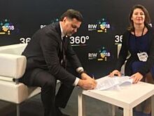 Ассоциация больших данных и ИРИ создают кодекс этики в сфере оборота данных