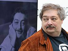 Писатель Дмитрий Быков* закрыл бизнес в России