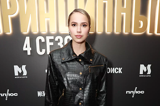 Фигуристка Алина Загитова рассказала о переживаниях из-за сдачи экзаменов