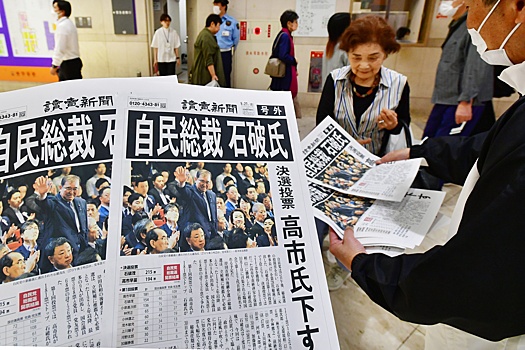 Новым премьером Японии станет экс-министр обороны Сигэру Исиба