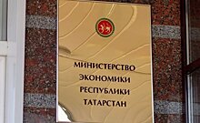 Оборот розничной торговли в Татарстане в апреле снизился на 10%