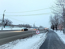 В Кургане придумали, как предотвратить аварии у моста ЖБИ