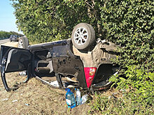 В Красногвардейской районе в ДТП пострадал ребенок