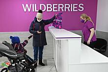 В Wildberries отрицают продажу поддельной продукции Adidas