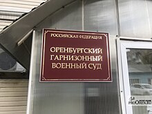 Военный из Оренбурга уснул за рулем и допустил ДТП с 4 пострадавшими