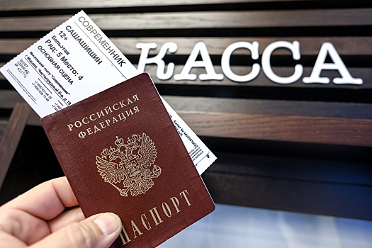 В театры Москвы теперь можно ходить исключительно по именным билетам