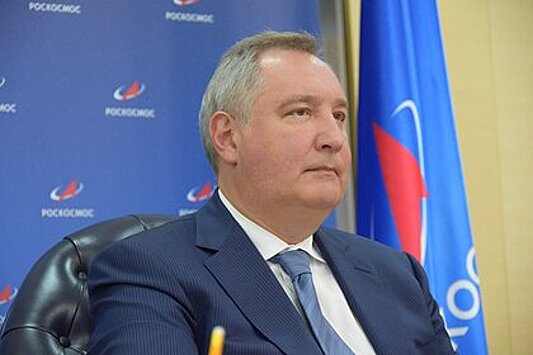Рогозин назвал причину деградации отношений между Россией и НАТО