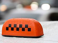 В российском городе таксист-мигрант поспорил с пассажирами и поплатился