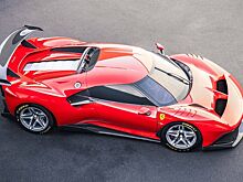 Самое экстремальное и уникальное творение Ferrari - суперкар P80/C
