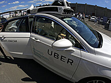 Uber уволил 20 сотрудников в рамках дела о домогательствах