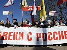 «Крымнаш»: наступила ли счастливая жизнь?