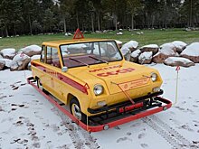 Серпуховская «инвалидка» 1979-го года продается за космические деньги